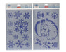 Kaemingk Stencils White